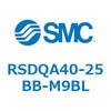 RSDQA40-25BB-M9BL ストッパシリンダ/取付高さ固定形 (RSDQA40-25~) SMC 27406906