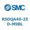 RSDQA40-25D-M9BL ストッパシリンダ/取付高さ固定形 (RSDQA40-25~) SMC 27407633