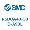 RSDQA40-30D-A93L ストッパシリンダ/取付高さ固定形 (RSDQA40-30D~) SMC 27410363