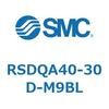 RSDQA40-30D-M9BL ストッパシリンダ/取付高さ固定形 (RSDQA40-30D~) SMC 27410695
