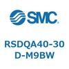 RSDQA40-30D-M9BW ストッパシリンダ/取付高さ固定形 (RSDQA40-30D~) SMC 27410722