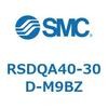 RSDQA40-30D-M9BZ ストッパシリンダ/取付高さ固定形 (RSDQA40-30D~) SMC 27410792