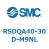 RSDQA40-30D-M9NL ストッパシリンダ/取付高さ固定形 (RSDQA40-30D~) SMC 27410801