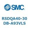 RSDQA40-30DB-A93VLS ストッパシリンダ/取付高さ固定形 (RSDQA40-30D~) SMC 27410941
