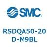 RSDQA50-20D-M9BL ストッパシリンダ/取付高さ固定形 (RSDQA50-20~) SMC 27414685