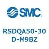 RSDQA50-30D-M9BZ ストッパシリンダ/取付高さ固定形 (RSDQA50-30~) SMC 27418237