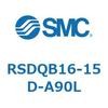 RSDQB16-15D-A90L ストッパシリンダ/取付高さ固定形 (RSDQB16-15~) SMC 27424117