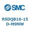 RSDQB16-15D-M9NW ストッパシリンダ/取付高さ固定形 (RSDQB16-15~) SMC 27424756