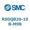 RSDQB20-10B-M9B ストッパシリンダ/取付高さ固定形 (RSDQB20-10~) SMC 27426122