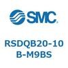 RSDQB20-10B-M9BS ストッパシリンダ/取付高さ固定形 (RSDQB20-10~) SMC 27426131