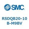 RSDQB20-10B-M9BV ストッパシリンダ/取付高さ固定形 (RSDQB20-10~) SMC 27426156