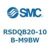 RSDQB20-10B-M9BW ストッパシリンダ/取付高さ固定形 (RSDQB20-10~) SMC 27426165