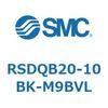 RSDQB20-10BK-M9BVL ストッパシリンダ/取付高さ固定形 (RSDQB20-10~) SMC 27426287