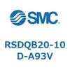 RSDQB20-10D-A93V ストッパシリンダ/取付高さ固定形 (RSDQB20-10~) SMC 27426637
