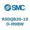 RSDQB20-10D-M9BW ストッパシリンダ/取付高さ固定形 (RSDQB20-10~) SMC 27427075