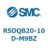 RSDQB20-10D-M9BZ ストッパシリンダ/取付高さ固定形 (RSDQB20-10~) SMC 27427163