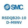 RSDQB20-10D-M9NV ストッパシリンダ/取付高さ固定形 (RSDQB20-10~) SMC 27427172