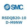 RSDQB20-10D-M9NW ストッパシリンダ/取付高さ固定形 (RSDQB20-10~) SMC 27427181