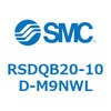 RSDQB20-10D-M9NWL ストッパシリンダ/取付高さ固定形 (RSDQB20-10~) SMC 27427197