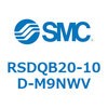 RSDQB20-10D-M9NWV ストッパシリンダ/取付高さ固定形 (RSDQB20-10~) SMC 27427206