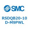 RSDQB20-10D-M9PWL ストッパシリンダ/取付高さ固定形 (RSDQB20-10~) SMC 27427215