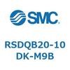 RSDQB20-10DK-M9B ストッパシリンダ/取付高さ固定形 (RSDQB20-10~) SMC 27427504