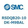 RSDQB20-10DK-M9BAL ストッパシリンダ/取付高さ固定形 (RSDQB20-10~) SMC 27427513
