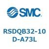 RSDQB32-10D-A73L ストッパシリンダ/取付高さ固定形 (RSDQB32-10~) SMC 27435922