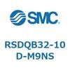 RSDQB32-10D-M9NS ストッパシリンダ/取付高さ固定形 (RSDQB32-10~) SMC 27436351