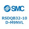 RSDQB32-10D-M9NVL ストッパシリンダ/取付高さ固定形 (RSDQB32-10~) SMC 27436367