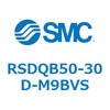 RSDQB50-30D-M9BVS ストッパシリンダ/取付高さ固定形 (RSDQB50-30D~) SMC 27468271