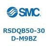 RSDQB50-30D-M9BZ ストッパシリンダ/取付高さ固定形 (RSDQB50-30D~) SMC 27468341