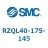 RZQL40-175-145 3�|�W�V�����V�����_ (RZQL�`) SMC 27512177