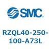 RZQL40-250-100-A73L 3ポジションシリンダ (RZQL～) SMC 27512301
