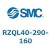 RZQL40-290-160 3�|�W�V�����V�����_ (RZQL�`) SMC 27512344