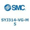 SYJ314-VG-M5 4・5ポートソレノイドバルブ SYJシリーズ SMC 27924145