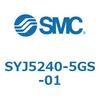 SYJ5240-5GS-01 4・5ポートソレノイドバルブ SYJシリーズ SMC 28056192