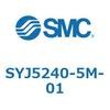 SYJ5240-5M-01 4・5ポートソレノイドバルブ SYJシリーズ SMC 28057023