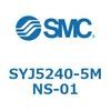 SYJ5240-5MNS-01 4・5ポートソレノイドバルブ SYJシリーズ SMC 28057111