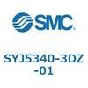SYJ5340-3DZ-01 4・5ポートソレノイドバルブ SYJシリーズ SMC 28071976