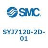 SYJ7120-2D-01 4・5ポートソレノイドバルブ SYJシリーズ SMC 28115507