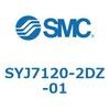 SYJ7120-2DZ-01 4・5ポートソレノイドバルブ SYJシリーズ SMC 28115543