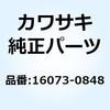 29730033
