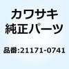 29730356