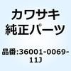 29731643