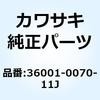 29731704