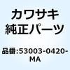 29735003
