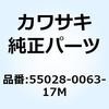 29735387