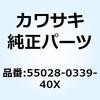 29735667