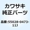 29735746